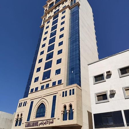 Al Azhar Almassi Hotel Μέκκα Εξωτερικό φωτογραφία