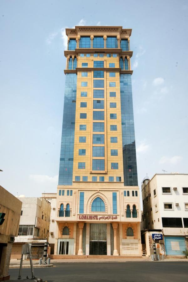 Al Azhar Almassi Hotel Μέκκα Εξωτερικό φωτογραφία